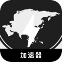 亚服游戏国内梯子加速器