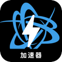 战网游戏国内梯子加速器
