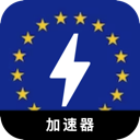欧服游戏国内梯子加速器