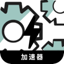 翻墙工具国内梯子加速器