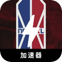 NBA国内梯子加速器