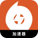 橘子游戏国内梯子加速器