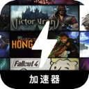 RPG游戏国内梯子加速器