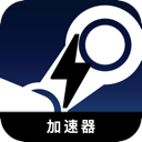 Steam游戏国内梯子加速器