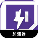 Twitch国内梯子加速器