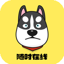 迅狗国内梯子加速器